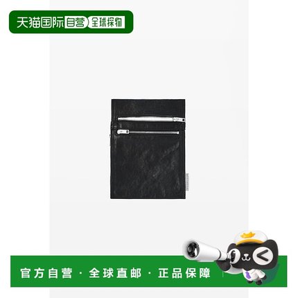 1h可退 【美国直邮】alexander wang 女士 手拿包