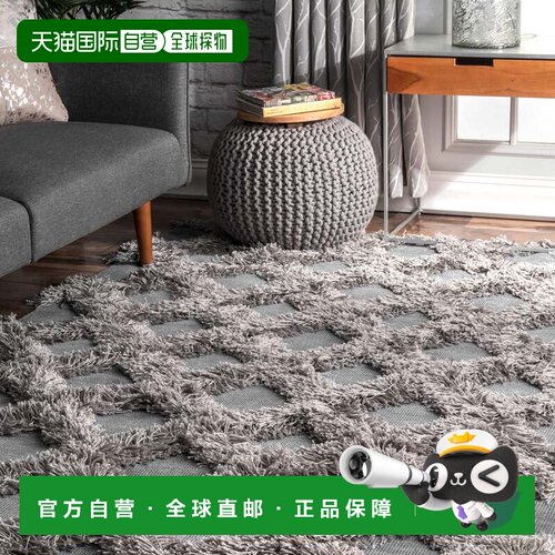 自营nuLOOM Francene Diamond Trellis Shaggy Area Rug - 银色