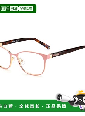 自营Missoni Metal Glasses Women's (Frames) - bicolor 美国奥