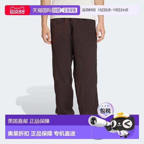 自营Men's adidas adidas Equipment Track Pants - aurora coffe