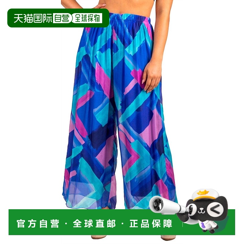 自营gigi modaAngelo Brushstroke Silk Pants In Royal Blue - r