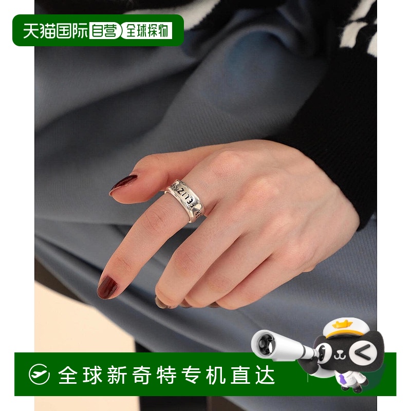 日本直邮Otro Accesorio 女士手工制作信息戒指 银色合金镀层 独