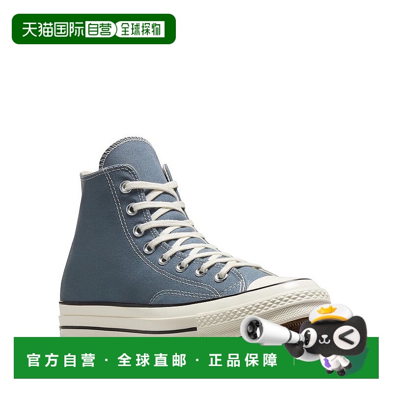 1h可退 【美国直邮】converse 男士 休闲鞋