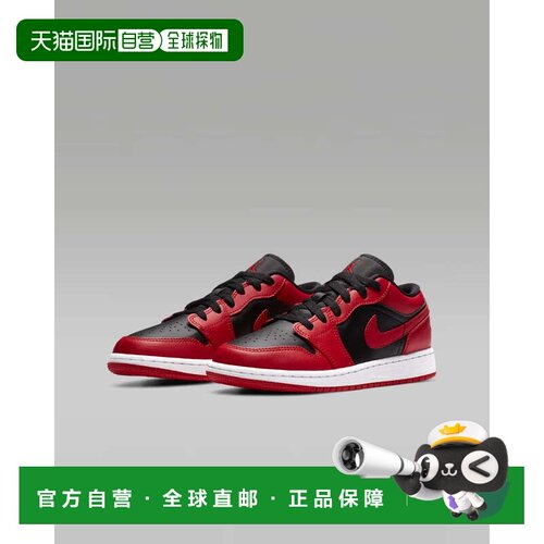 自营Nike Air Jordan Lo 553560-606运动鞋儿童红色生活方式鞋MEW