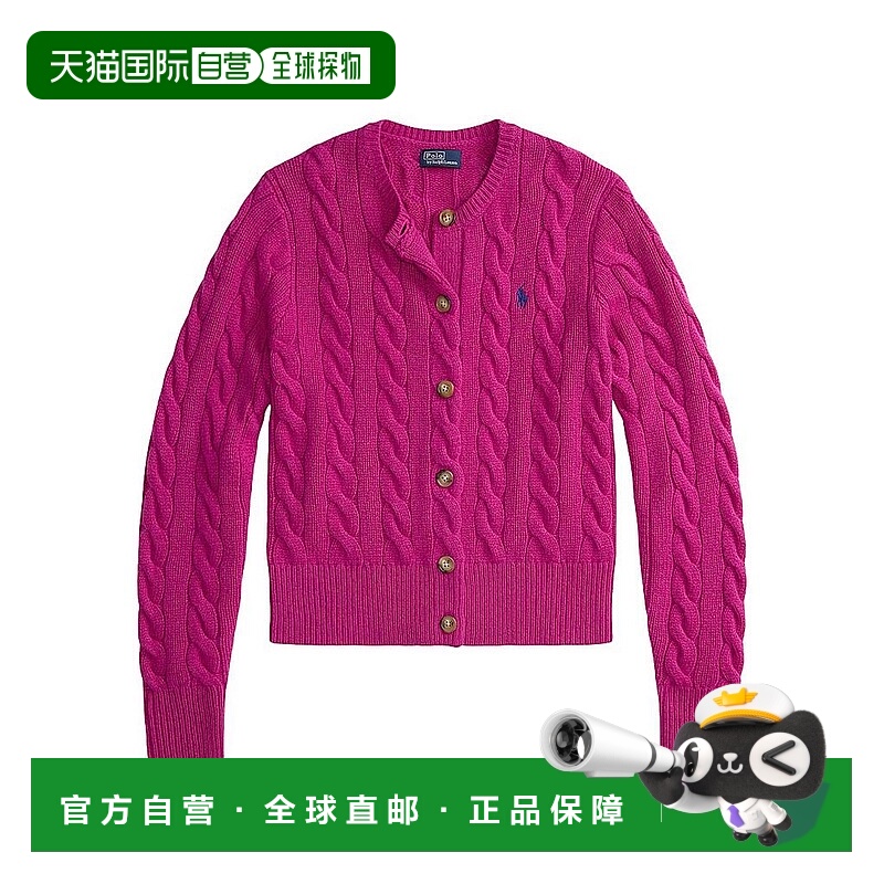 1h可退 【美国直邮】ralph lauren 女士 毛衣针织外套女装开衫