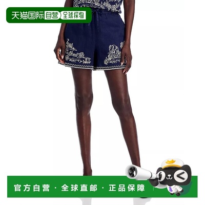 自营johnny wasVanona Short In Blue - blue 美国奥莱直发