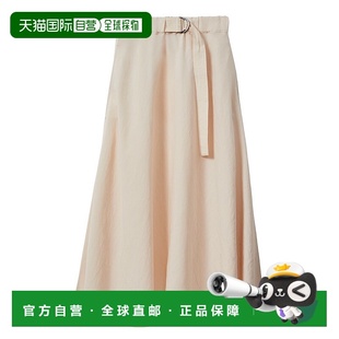Ruched Waist US2 womens Whi UK6 Kori Skirt 自营Reiss Midi
