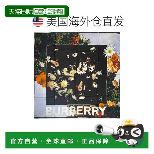 自营Burberry Women's Silk Square Scarf with Flower Print - b