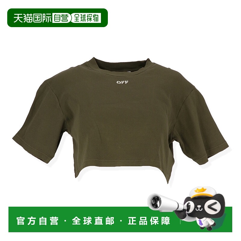 自营off-whiteOff White Womens Green/White T-Shirt - green/wh