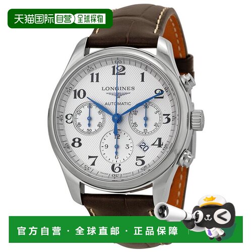 【美国直邮】longines  休闲手表