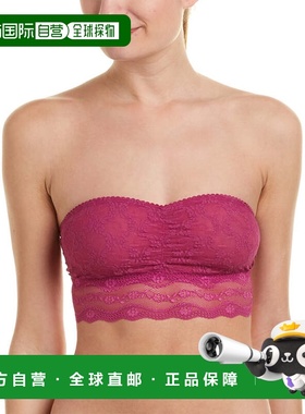 自营b tempt'db.tempt'd by Wacoal 2pk Lace Bralette - multi