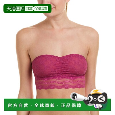 自营b tempt'db.tempt'd by Wacoal 2pk Lace Bralette - multi