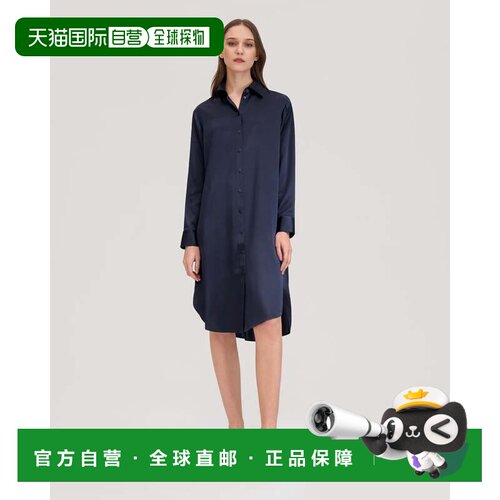 自营lilysilkClassic Freesia Silk Shirt Dress for Women - nav