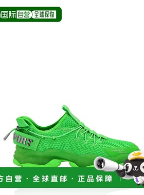 自营 plein sportHyper Sport//Gen.X.04 - acidgreen 美国奥莱直