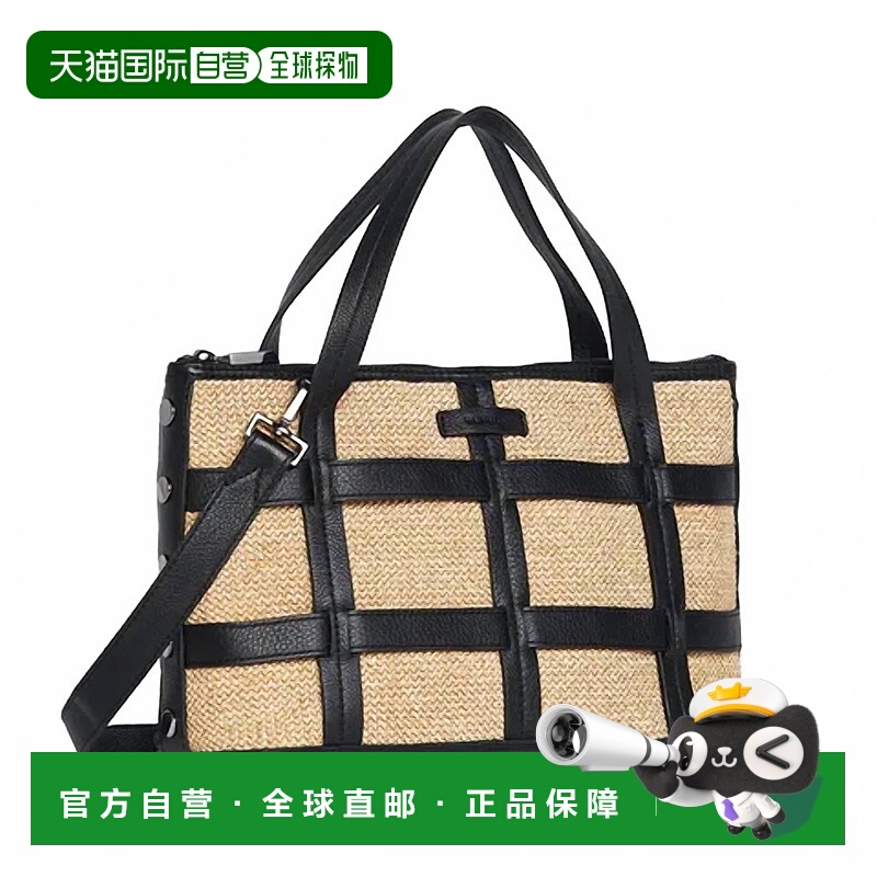 自营hammittAddie Med Trellis 在 Chaparral 拉菲亚/灰色 - chap