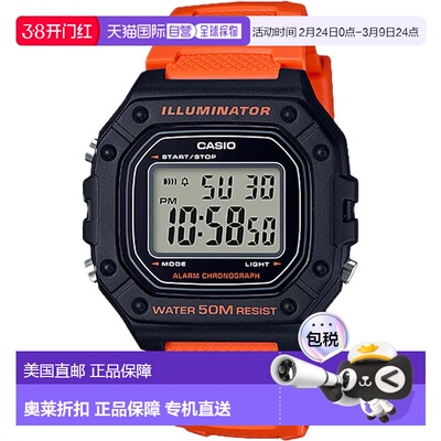 自营Casio Men's Water-Resistant Orange and Black Digital Wat