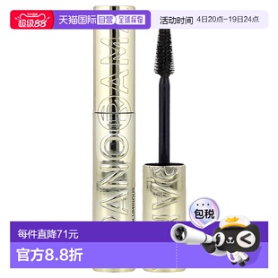 香港直邮欧莱雅,Voluminous® Panorama™ 睫毛膏，702 黑棕色正品