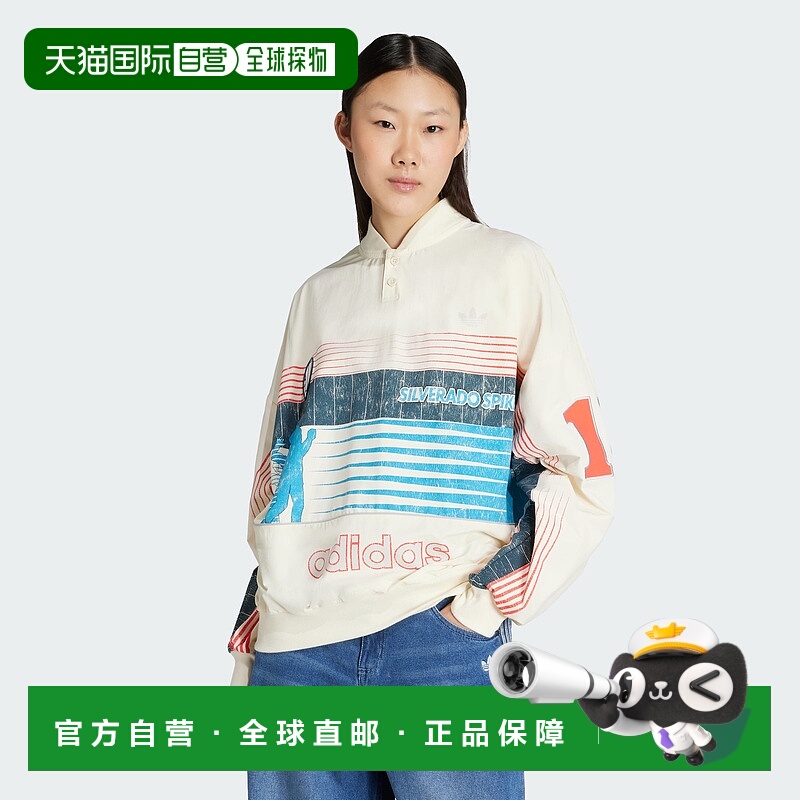 自营Women's adidas Archive Summersport Sweatshirt - cream wh