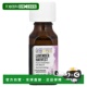 液量盎司 香港直邮Aura 薰衣花草收获 0.5 Cacia 全精油混合