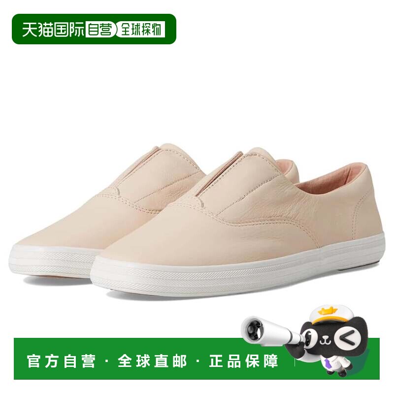 自营Keds Champion女牡丹粉色一脚蹬方头舒适鞋RHS7174-粉色 美国