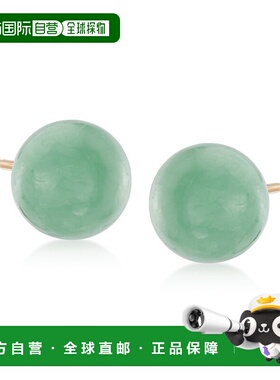 自营Ross-Simons 10 毫米翡翠耳钉 14kt 黄金 - 绿色 美国奥莱直