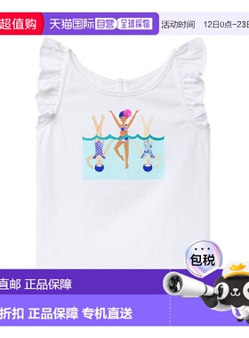 自营Janie and Jack Swimmer Graphic Tee - white 美国奥莱直发