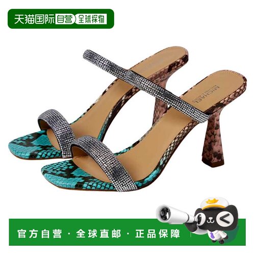 自营Michael Kors Clara凉鞋海洋蓝色Multi 40S2CLHA5S-433女士-