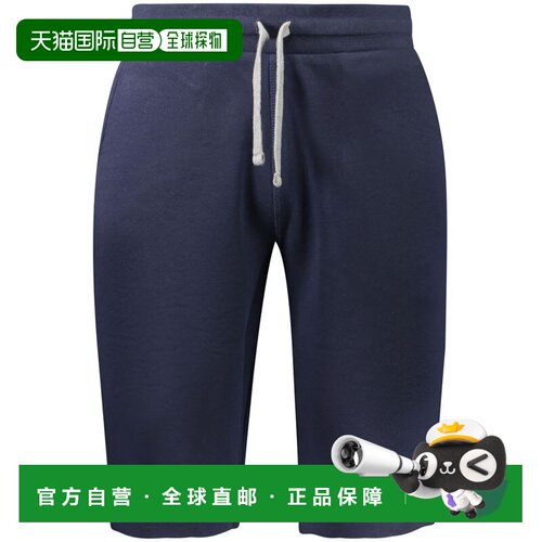 自营North Sails Cotton Men Men's Sweatpant - blue 美国奥莱直
