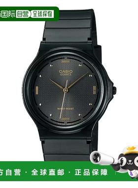 自营Casio Unisex Black Dial Casual Watch - MQ-76-1AUL - mult