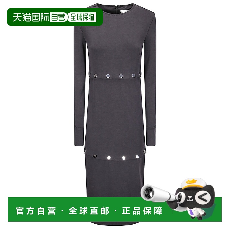 自营sportmaxLong Slim Fit Dress With Contrasting Appliques A