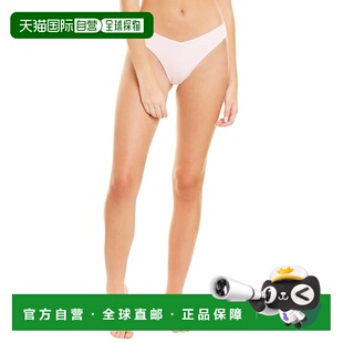 粉色 自营 比基尼泳裤 Chiara 美国奥莱直发性感 Onia