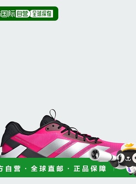 自营Men's adidas adizero Ubersonic 5 Tennis Shoes - lucid pi