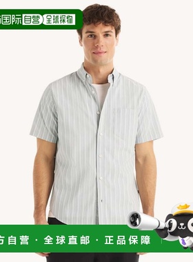 自营Nautica Mens Classic Fit Wrinkle-Resistant Striped Short
