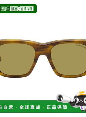 1h可退 香港直邮潮奢 Tom Ford 汤姆 福特 男士 棕色 Caine 太阳