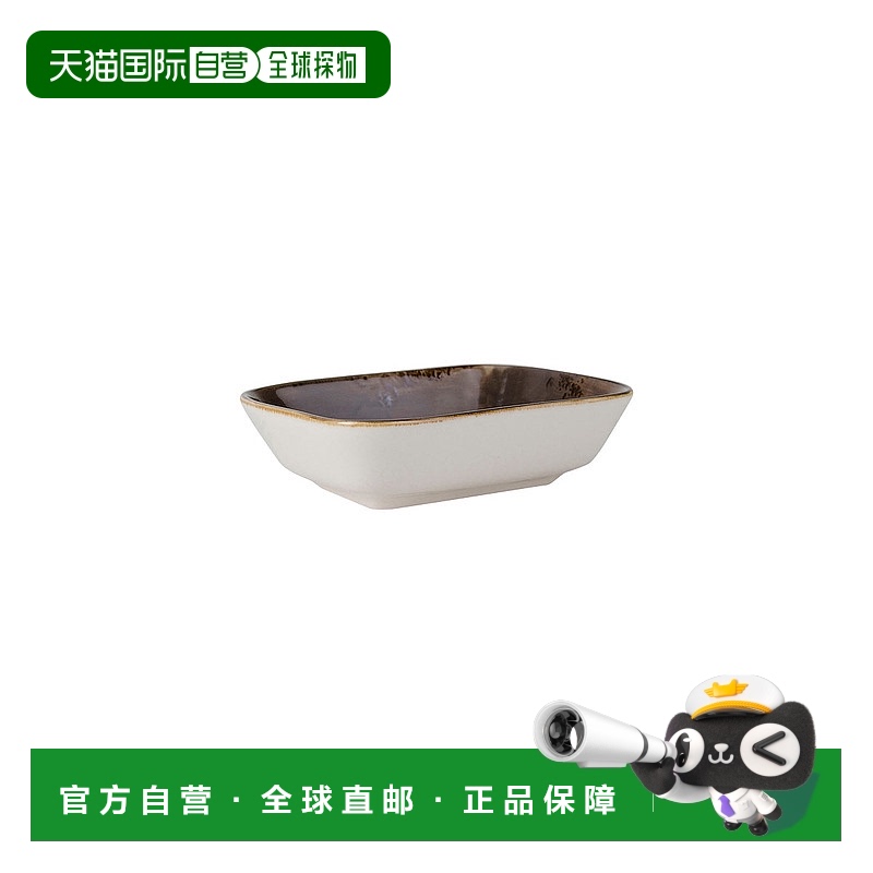 自营 tuxtonArtisan Geode 矩形配菜 8 盎司 5-3/8\