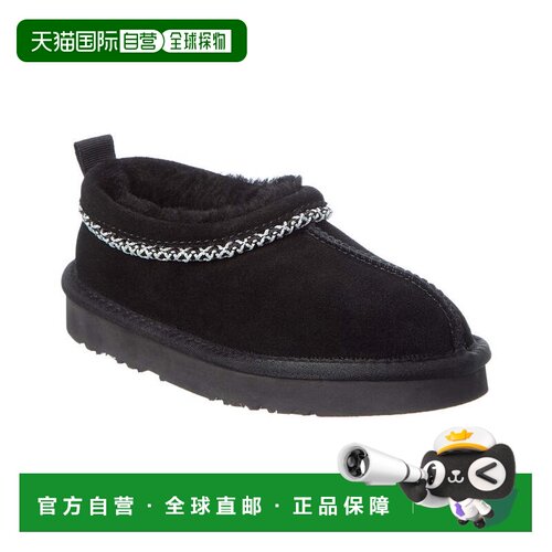 自营Australia Luxe Collective Outback Braid Suede Slipper -