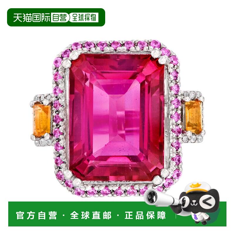 自营925 纯银 Ross-Simons 多宝石戒指 - 粉红色 美国奥莱直发