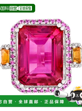 自营 925 纯银 Ross-Simons 多宝石戒指 - 粉红色 美国奥莱直发