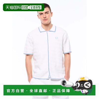 自营sergio tacchiniRiva Cabana衬衫-亮白 美国奥莱直发
