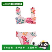 Swim Set Flutter 自营PQ 2pc Bikini white 美国奥莱直发