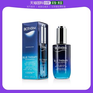 蓝源深海奇迹修复精华 自营｜BIOTHERM 碧欧泉 BIOTHERM 50ml保湿