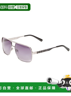 自营 guess金属导航太阳镜 - 银白色 美国奥莱直发