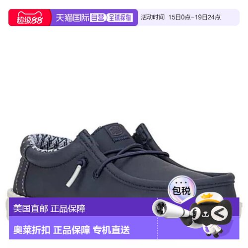 自营Youth Hey Dude Wally Classic Navy Faux Leather Slip On C