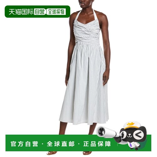 自营Gracia Stripped Self-Tie Dress - white 美国奥莱直发性感
