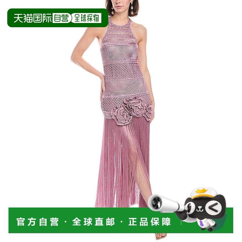 自营 PatBO格子流苏长裙-紫色 美国奥莱直发