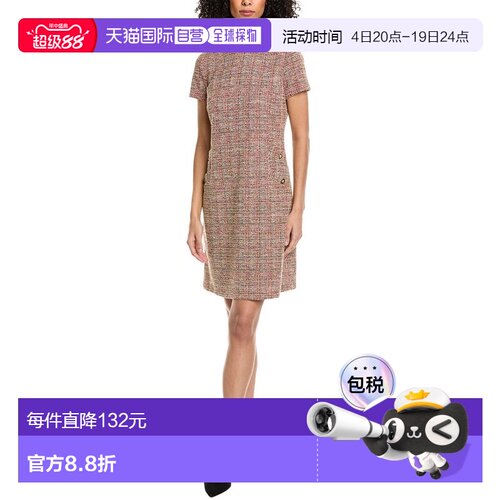 自营J.McLaughlin Deon Dress - Orange 连衣裙美国直发奥莱