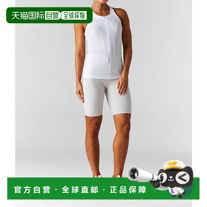 自营 925 fit白色 Open Minded 背心 - 白色 美国奥莱直发