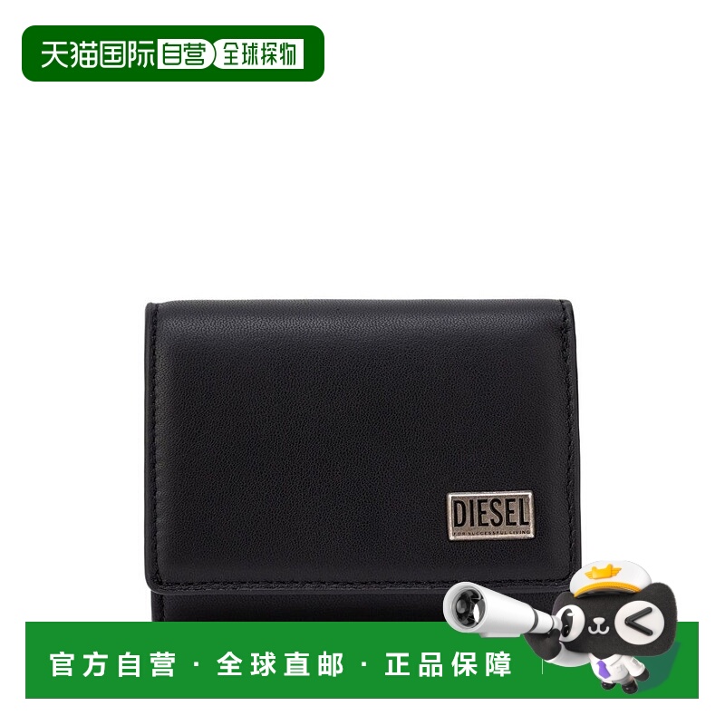 自营dieselCompact Black Wallet With Metal Logo Plaque - blac