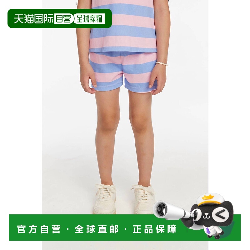 自营 chaserGirls Striped Shorts In Bubblegum Pink / Powder B