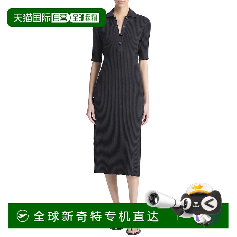 自营 Vince 罗纹肘袖 Polo 中长连衣裙 - 蓝色 【美国奥莱】直发